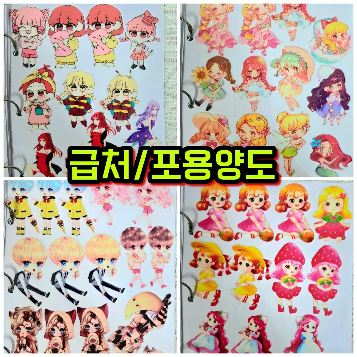 thumbnail-1